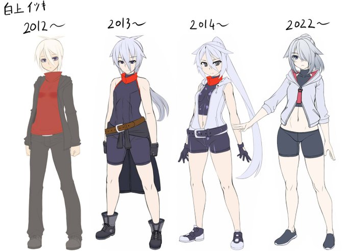 うちの子変遷 イツキさん編
2012～2013 表に出せない系の仕事をする人。初期は偽名設定で名前は白河イツキだった。2013年に偽名設定が消えてなぜか白上姓に、この時期グルカナイフを装備していた。
2014～ 表に出せない系の仕事設定が消えて自称便利屋の人に
2022～ スケベコスでよく恥じらい顔する人 