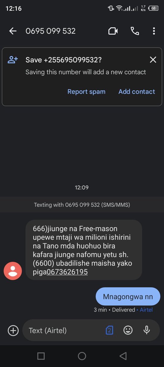 Kwan Hawa Huwa wanapata wapi no za wenyewe