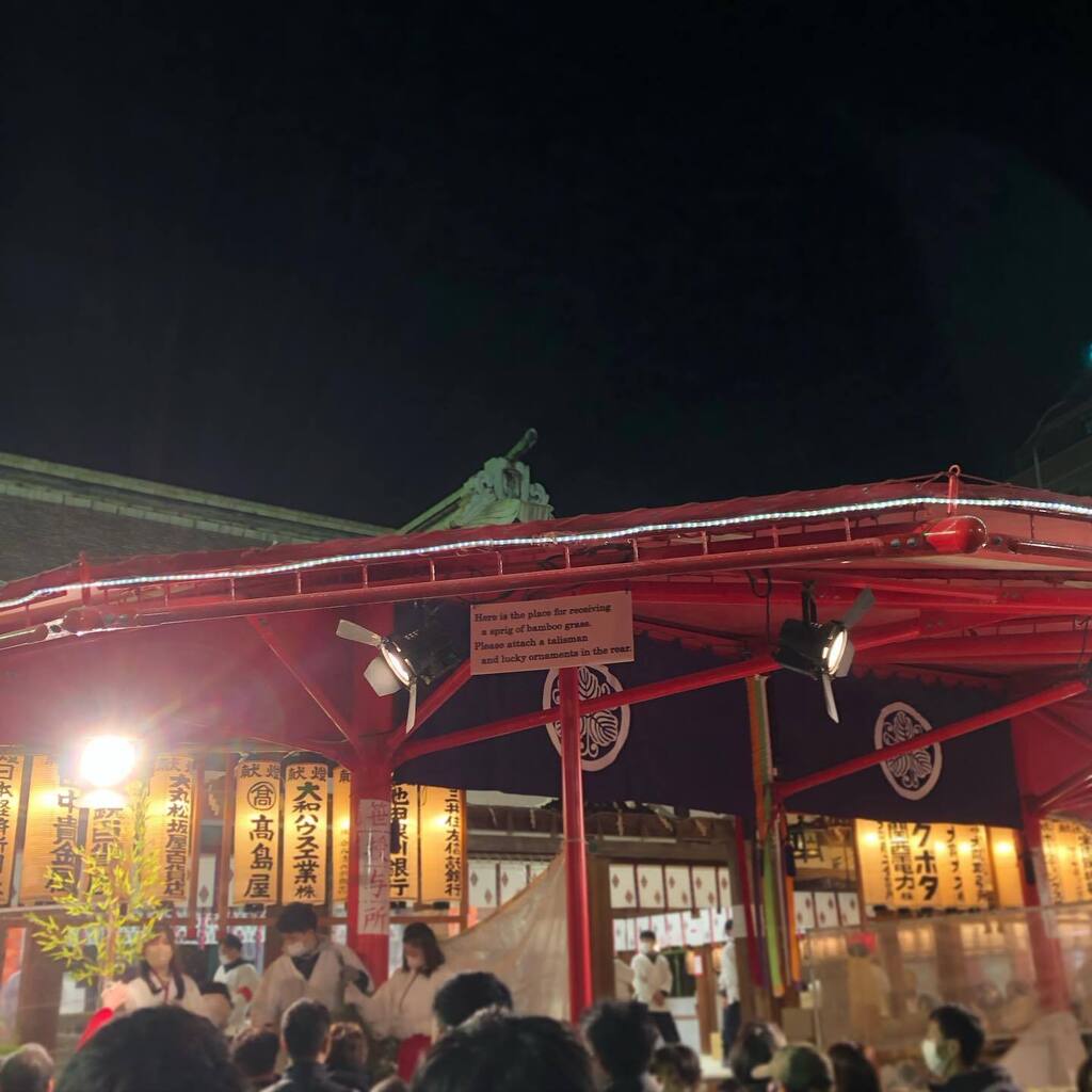 商売繁盛で笹もってこいっ。
今年もえべっさん〜

商売のお願い。
遠からずととのうそうな…

頑張っていきますよ〜
えべっさん〜よろしく🙌

#えべっさん #十日戎 instagr.am/p/CngnPstvl4j/