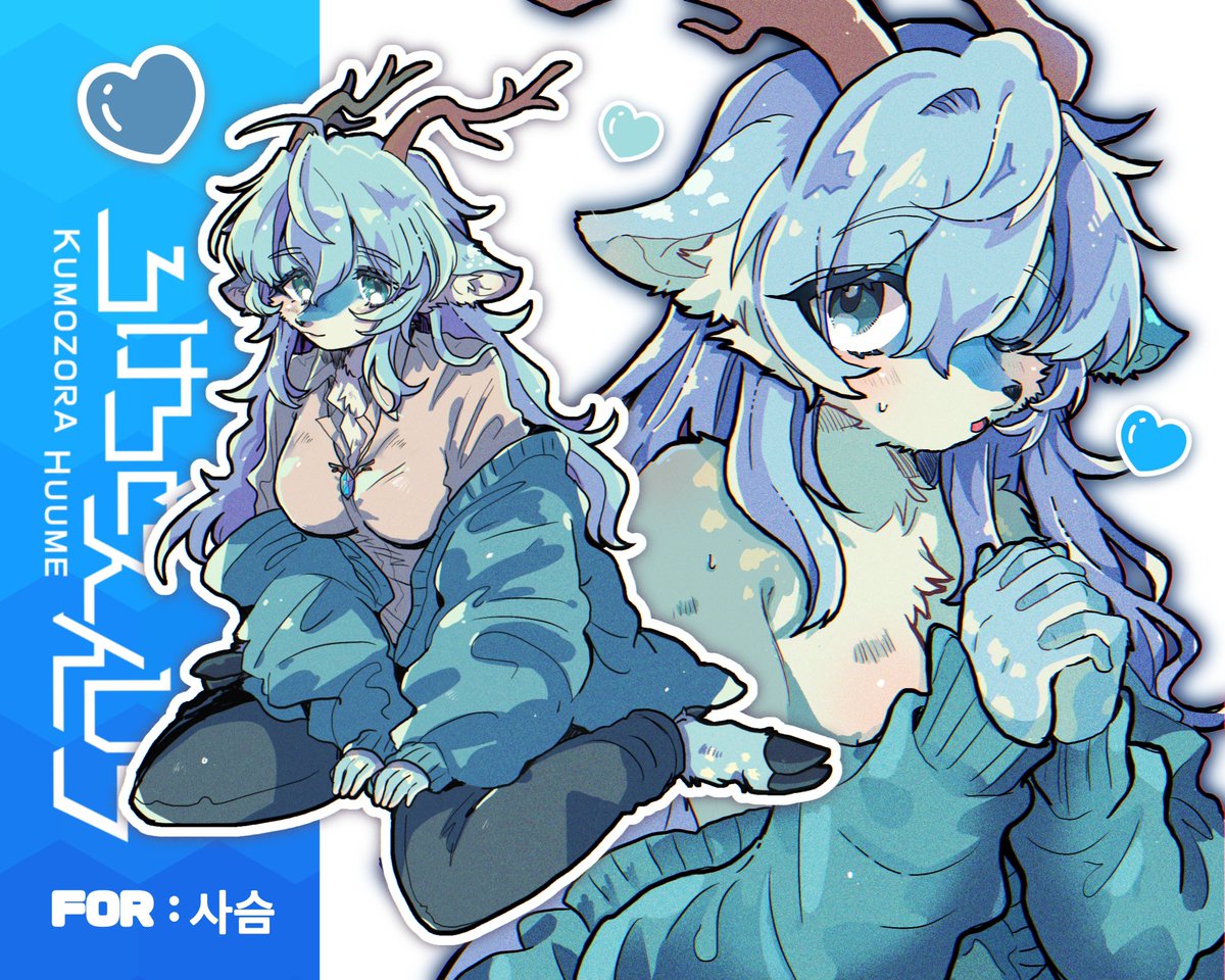 1girl animal ears antlers blue eyes blue hair blush breasts  illustration images