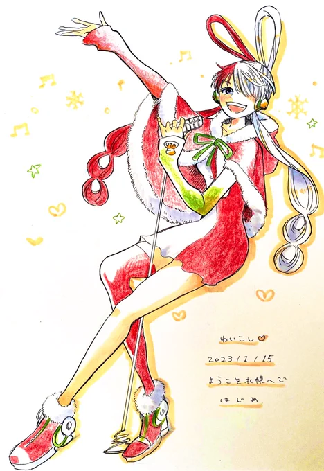 はじめさん()が私の大好きなウタちゃんを描いてくれました〜可愛い〜///デレデレ。色鉛筆の風合いがとても綺麗はじめさんありがとう〜 