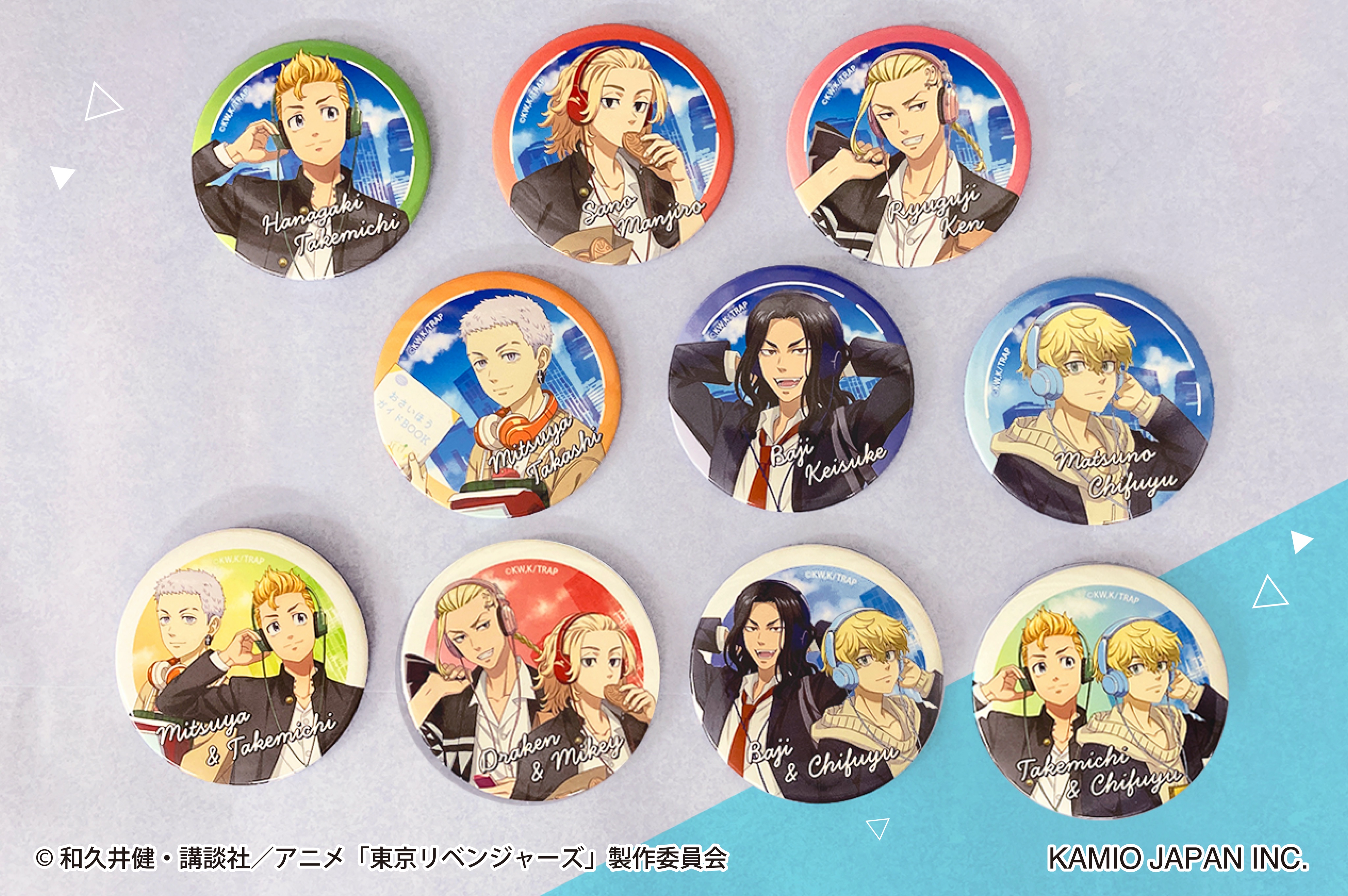【新品】東京リベンジャーズ 　ハピネス缶バッジBOX　缶バッジ　20種セット　② カミオジャパンアニメ على X: 