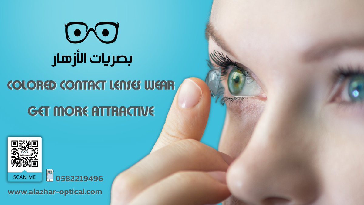 AlazharOptical's tweet photo. Shop the latest colored lenses to get more attractive😍

shop now
https://t.co/iMIBKUH2MH
تواصل معنا الآن 
 📞 0582219496 

أو زور أقرب فرع لك
#lensme #عدسات_نظر  #عدسات_لاصقة #عدسات #عدسات_طبية https://t.co/iFxbveReo6