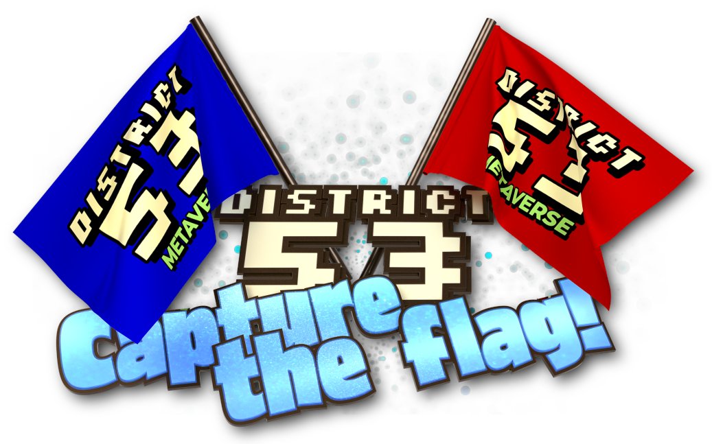 Congratulations to all the winners of our recent Capture the Flag event! Hope you all had fun. Keep following us for more events and updates. Remember with #District53 the only limit is your imagination.  #BlockchainGames #Minecraft #gamedev