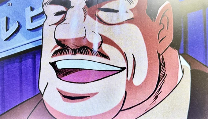 劇場版あしたのジョー2ではゴロマキ権藤がホセ戦のみの登場でセリフはたったの2つ。CVの渡部猛さんはその分、大橋運動部長も演じてますね!#あしたのジョー2 
