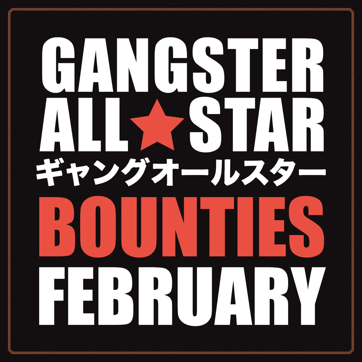 gangsterallstar's tweet photo. The next chapter of 𝗚𝗮𝗻𝗴𝘀𝘁𝗲𝗿 𝗔𝗹𝗹 𝗦𝘁𝗮𝗿 is upon us. Are you ready?

Gangsters will flood the streets, Bosses will rule the criminal world, and the Henchman will carry out all orders while 𝗬𝗢𝗨 receive weekly rewards and new benefits.

#GASWAY https://t.co/Ttc9IAJwlL