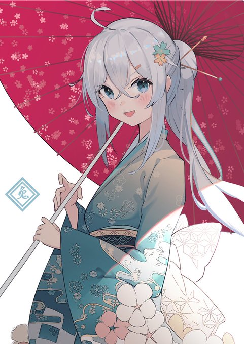 正月 
