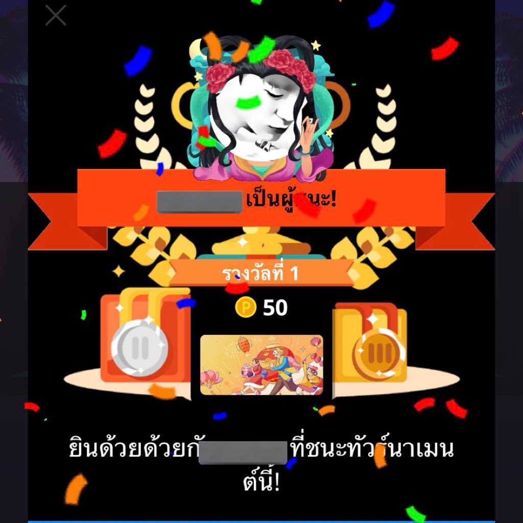 เก่งเจ๋ง ยอดเยี่ยม ที่หนึ่ง ประเสริฐ ดีที่สุด เก่งมาก น่ารักสุดยอด 🫵🏽🫶🏿 #ทัวร์แล้วแต่จอม