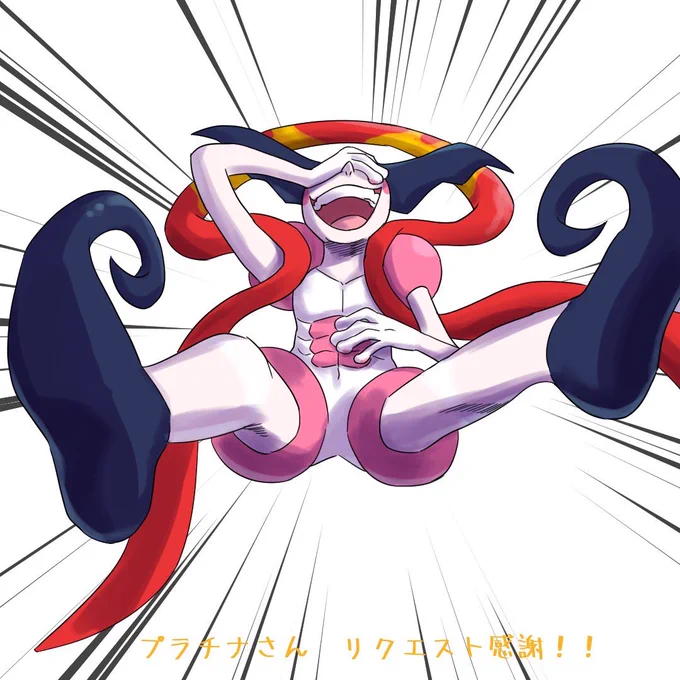 #ポケモンユナイト 