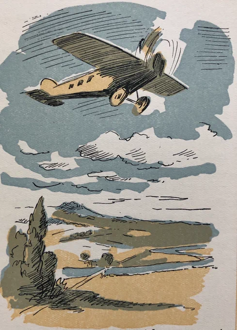 Josué Gaboriaud (1883-1955), 1934 