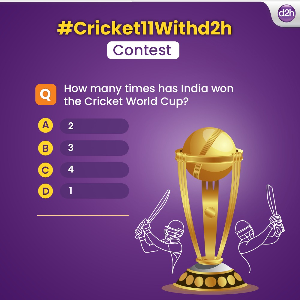 vzyindia's tweet photo. Contest khelo, offer jeeto!

Our second question of the #Cricket11Withd2h contest is here.

Comment your answers below!
.
.
#d2h #DirectToHeart #Contest #Cricket #Offer #ContestAlert #ContestAlertIndia #ContestIndia #cricketcontest https://t.co/Wqeosy4ZaW