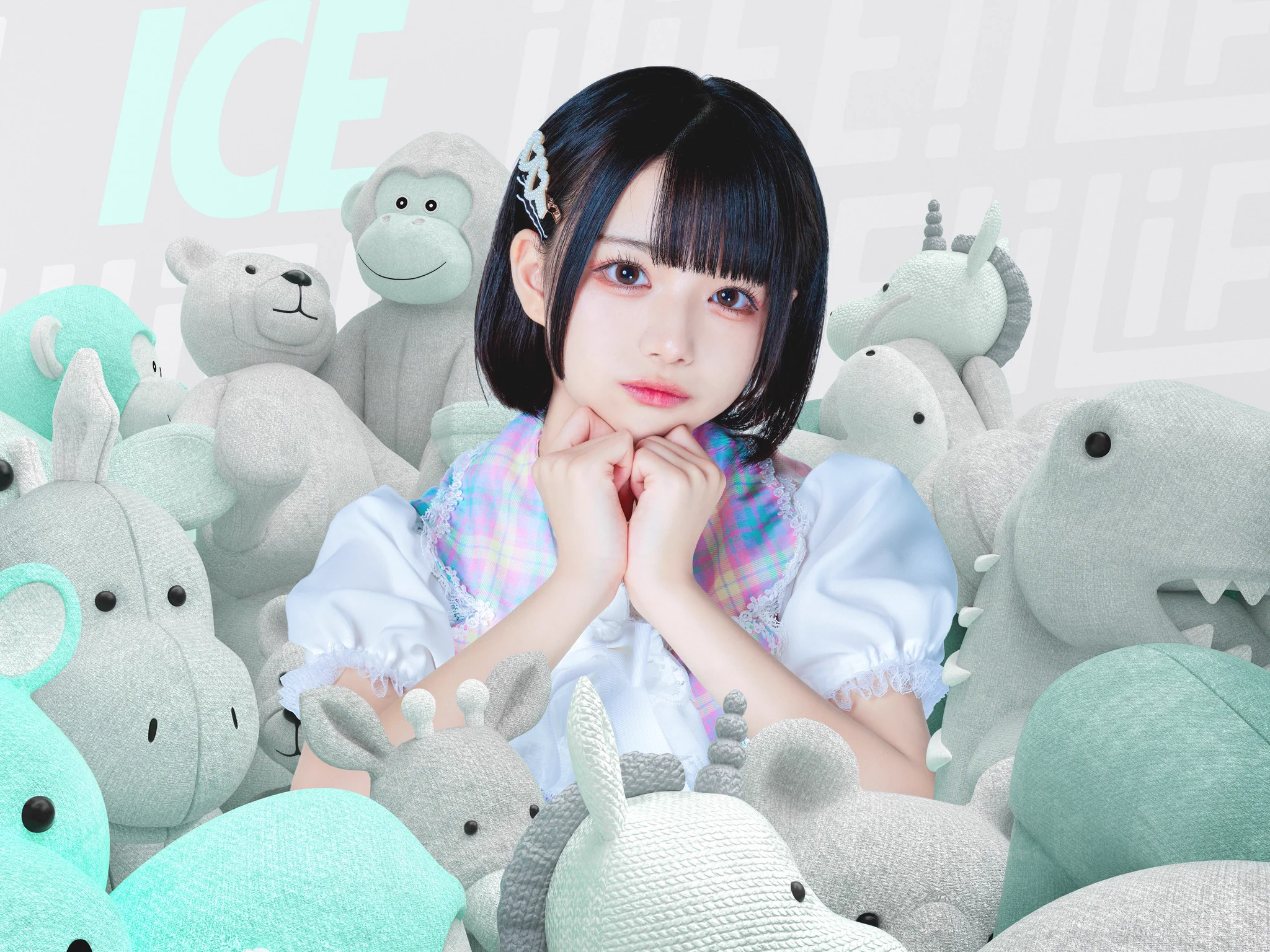 iLiFE!【あいらいふ】 on X: 