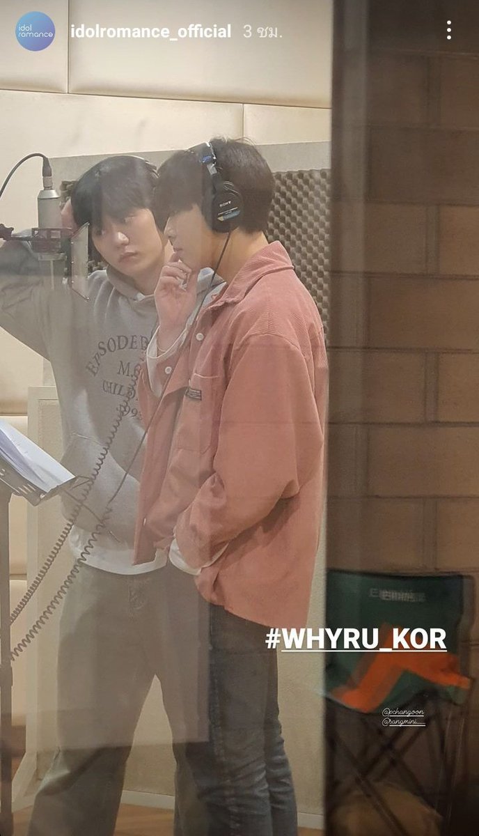 CactuZS_Always's tweet photo. Changoon Sangmin
(#FighterTutor )
Enter the recording room for the soundtrack of the series.
#WHYRU_KOR already https://t.co/gr4XoXKpx4