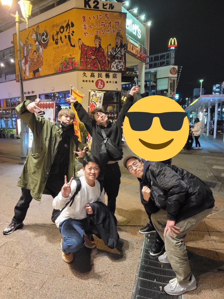muraki_supagari's tweet photo. 沖縄のハーモニカさん🎊✨
#Output
#LAUGHPROJECT https://t.co/3eQ0O8KzNF