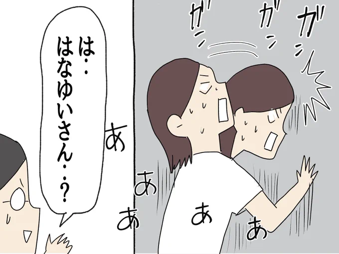 (2/3) 