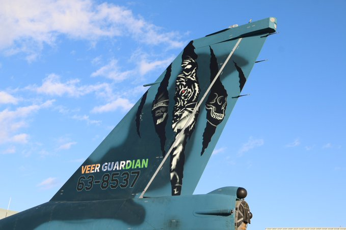 proshillong's tweet photo. #ExVeerGuardian2023 over the Hyakuri Air Base, Japan. https://t.co/wOYYQ8fMqm