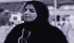 icsrf's tweet photo. مرت سنتان علي احتجاز السعوديه للناشطة سلمي الشهاب علي خلفية تعبيرها عن الرأي والمركز يطالب بدعم حق المرأة في حرية الراي والتعبير في البلاد
https://t.co/7RkctfU7Tw
#سلمى_الشهاب
#السعودية 
#FightRacism
@USAbilAraby
@StateDept
@USAmbUN
@unhrcpr
#USA 
#HumanRights https://t.co/xliiah6W0J