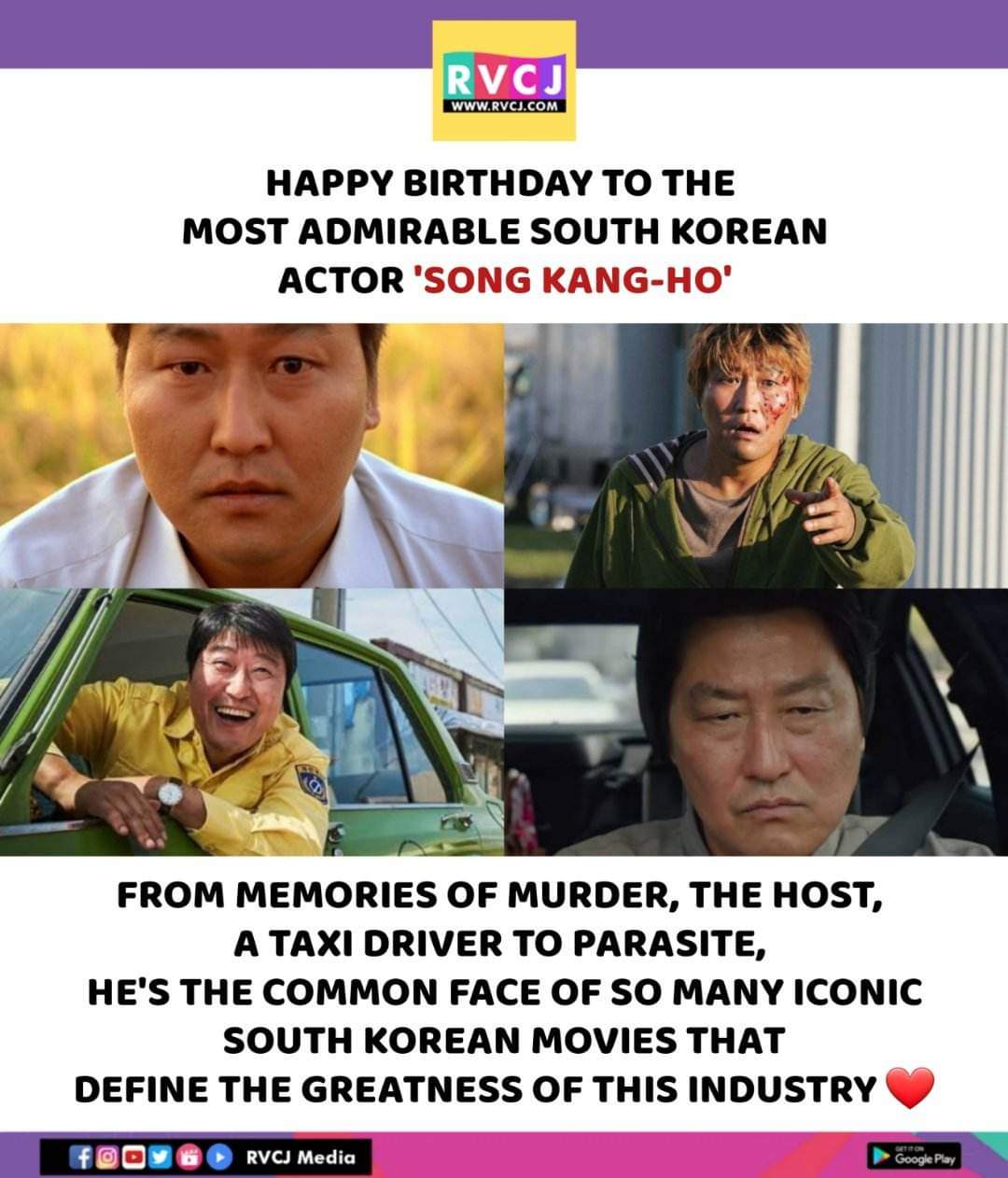Happy Birthday Song Kang-Ho!   