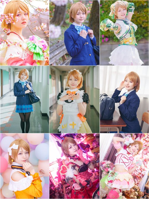 Twitterのコスプレ画像3