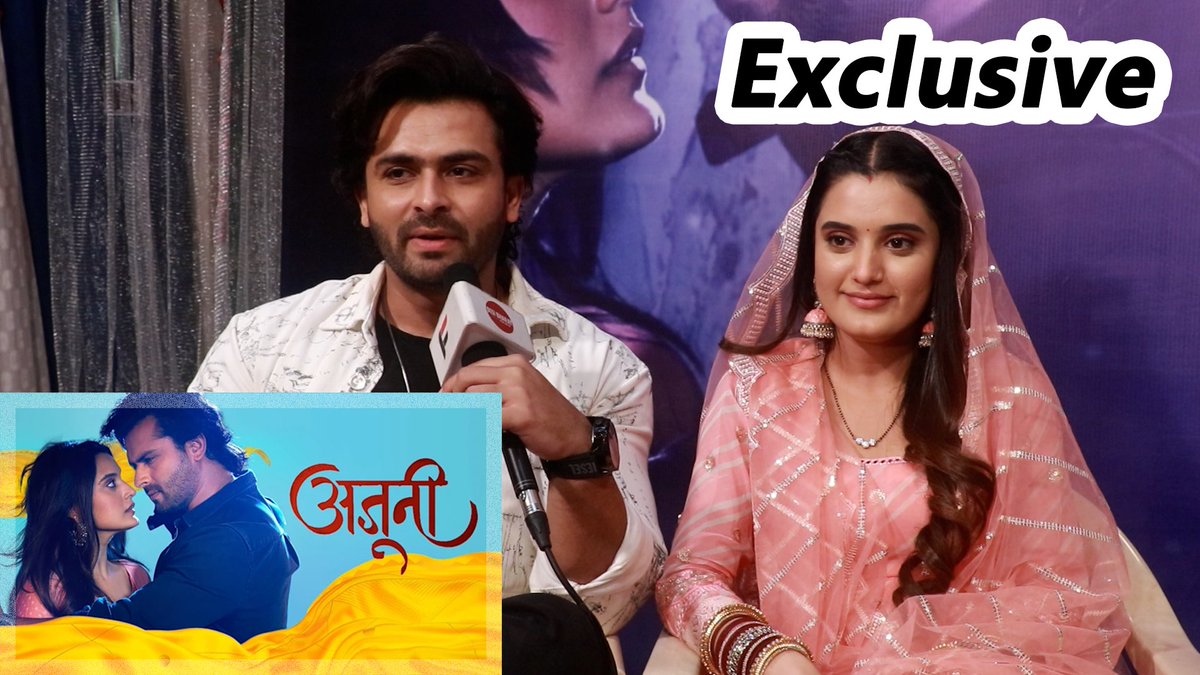 Ajooni | Rajveer-Ajooni Aka Shoaib & Aayushi On their Off Screen Bonding Secret, Fans Love & More
.
youtu.be/QvY4n5OOsII
.
#Ajooni #Rajveer #Rajooni #ShoaibIbrahim #AyushiKhurana #FifafoozTv #Fifafooz