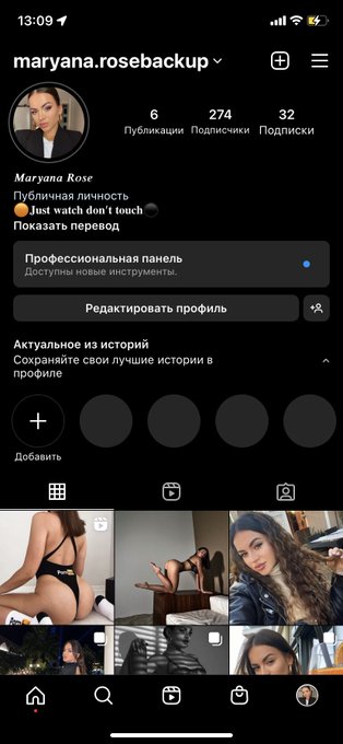My honey❤️ Me the main page in block again &hellip;😢 But I have second page  Subscribe me that don&rsquo;t loose 🖤⬇️  https://t<a href="/tag/model"class="tags"><span>#model</span></a><a href="/tag/actress"class="tags"><span>#actress</span></a><a href="/tag/adult"class="tags"><span>#adult</span></a><a href="/tag/roleplaying"class="tags"><span>#roleplaying</span></a>