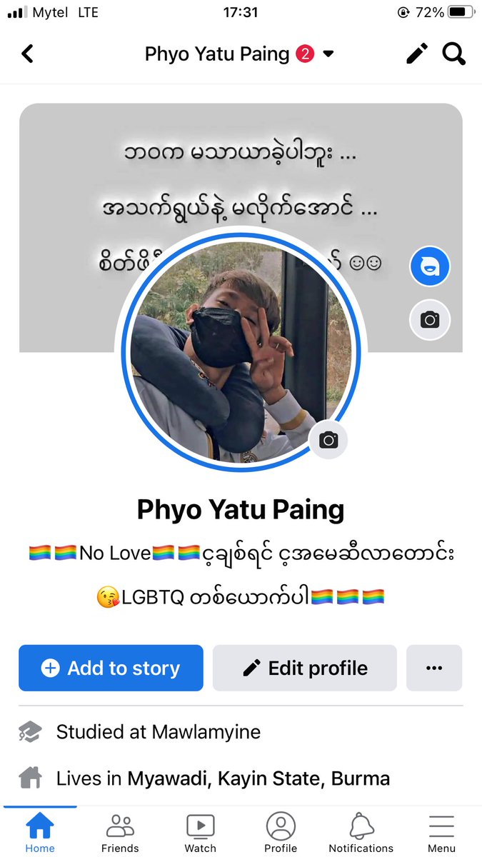 Tairoy20040523's tweet photo. fb acc လဲလာခဲ့ကြဦး😝 https://t.co/IGmPtZHgdp