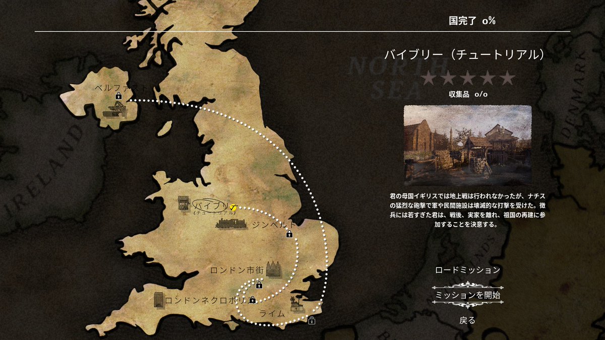 GomNotInfinite's tweet image. 即買いしちゃったｗ
#WW2Rebuilder
store.steampowered.com/app/1573280/WW…