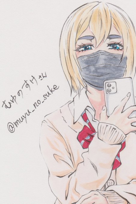 むゆのすけさん(@muyu_no_suke ) 