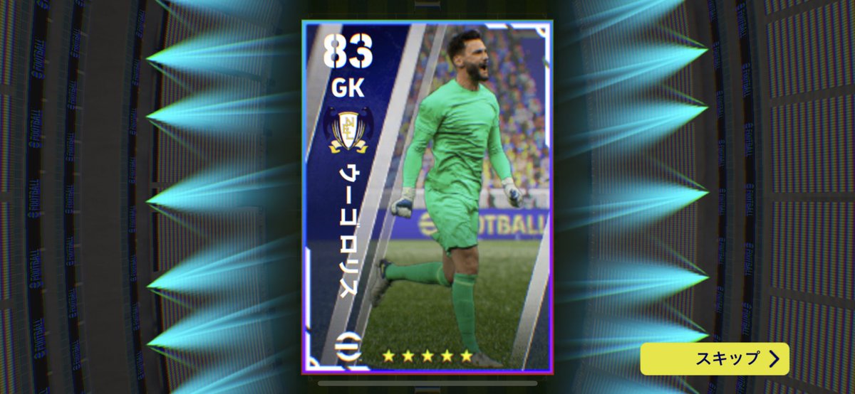 FC_Analyst's tweet image. なんて言うか
絶妙にこれじゃない感