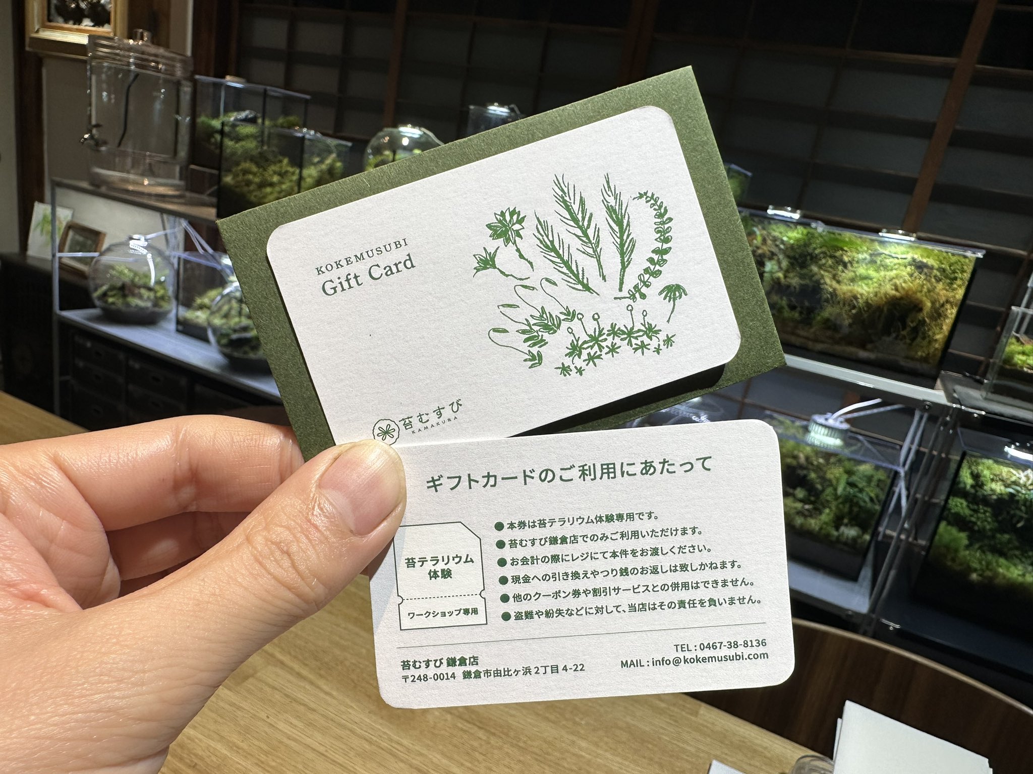 お買得品 【kamakuma様専用】 - fbsegtrabalho.com.br
