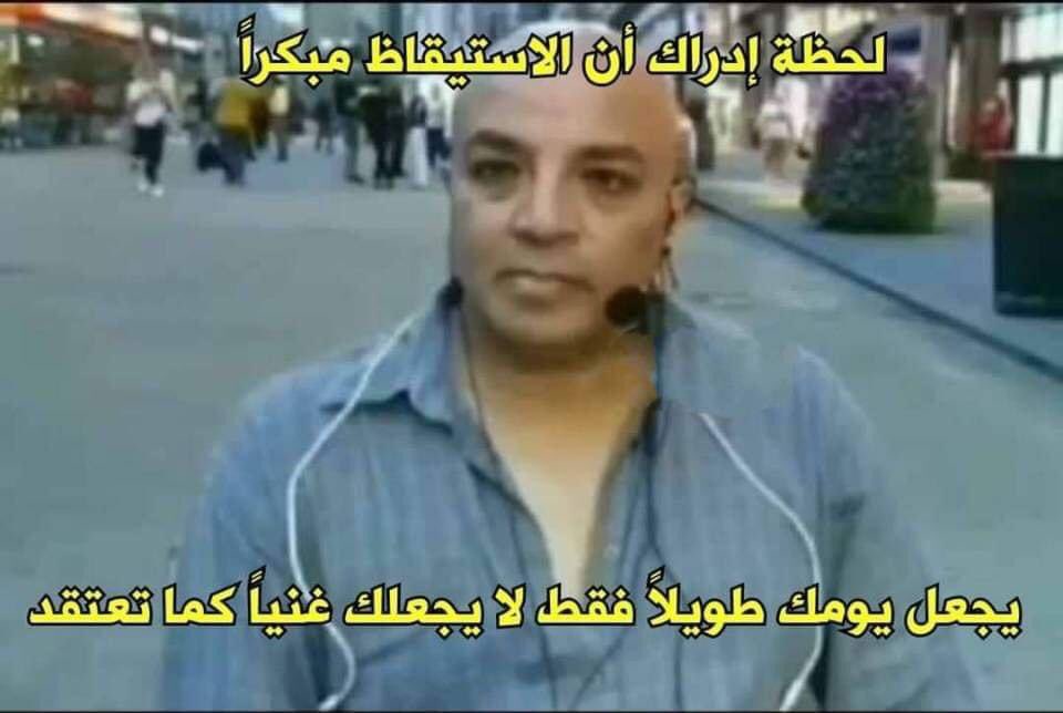 egymeme11's tweet photo. https://t.co/EUt0eHlueY