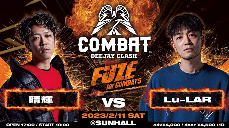 Lu_LAR0848's tweet photo. COMBAT DEEJAY CLASH FUSE
絶対おもろいけ観に来て😚💪🏻 https://t.co/HWOHexqJLX