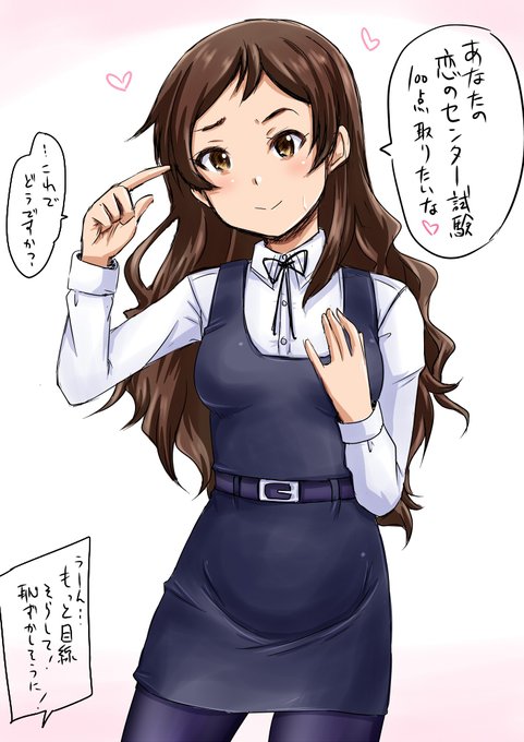 志保さんおたおめ!(再掲)
ライブとてもよかったので新規絵も描きたい 