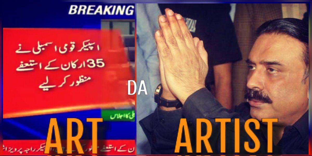 TheDanishsakhi's tweet photo. No any Doubt !! 

#NationalAssembly #Asifalizardari https://t.co/ECd9NX1dy4