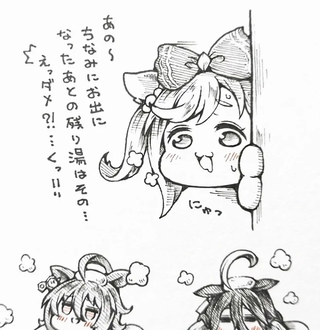 https://t.co/5VJeq9jbLh 