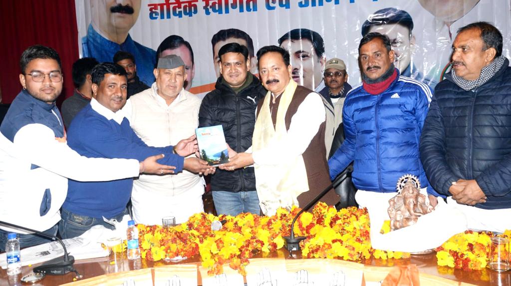 Uttarakhand Congress tweet media