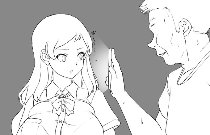 北沢志保生誕祭の 準備をします 