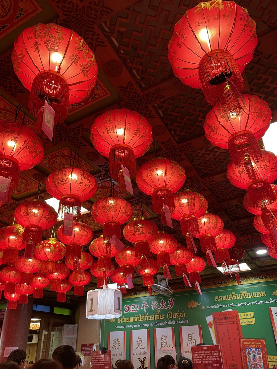 mamomew's tweet photo. @Chilearmy123 @ryancarson I went to a famous chinese shrine in thailand https://t.co/bUPTcxsVrw