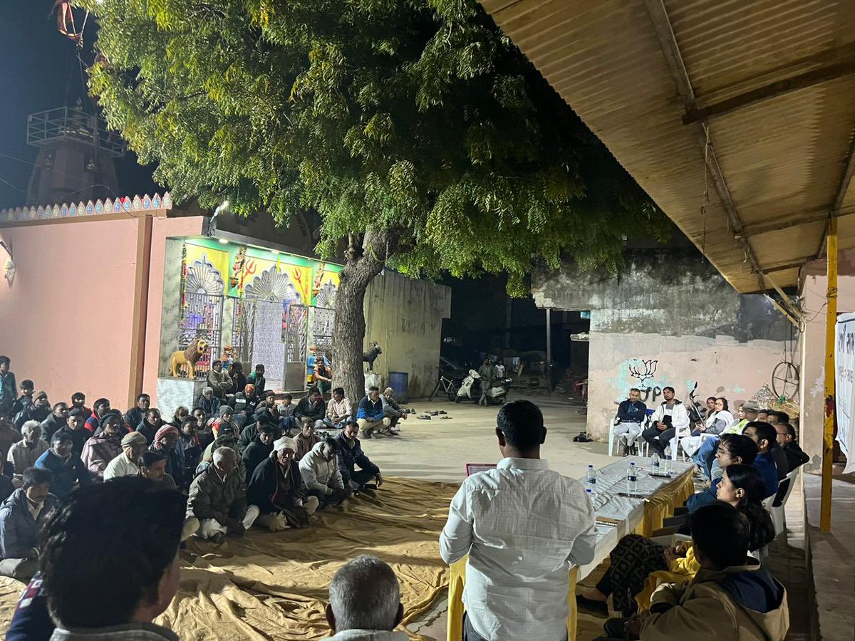 TDO2019 tweet picture