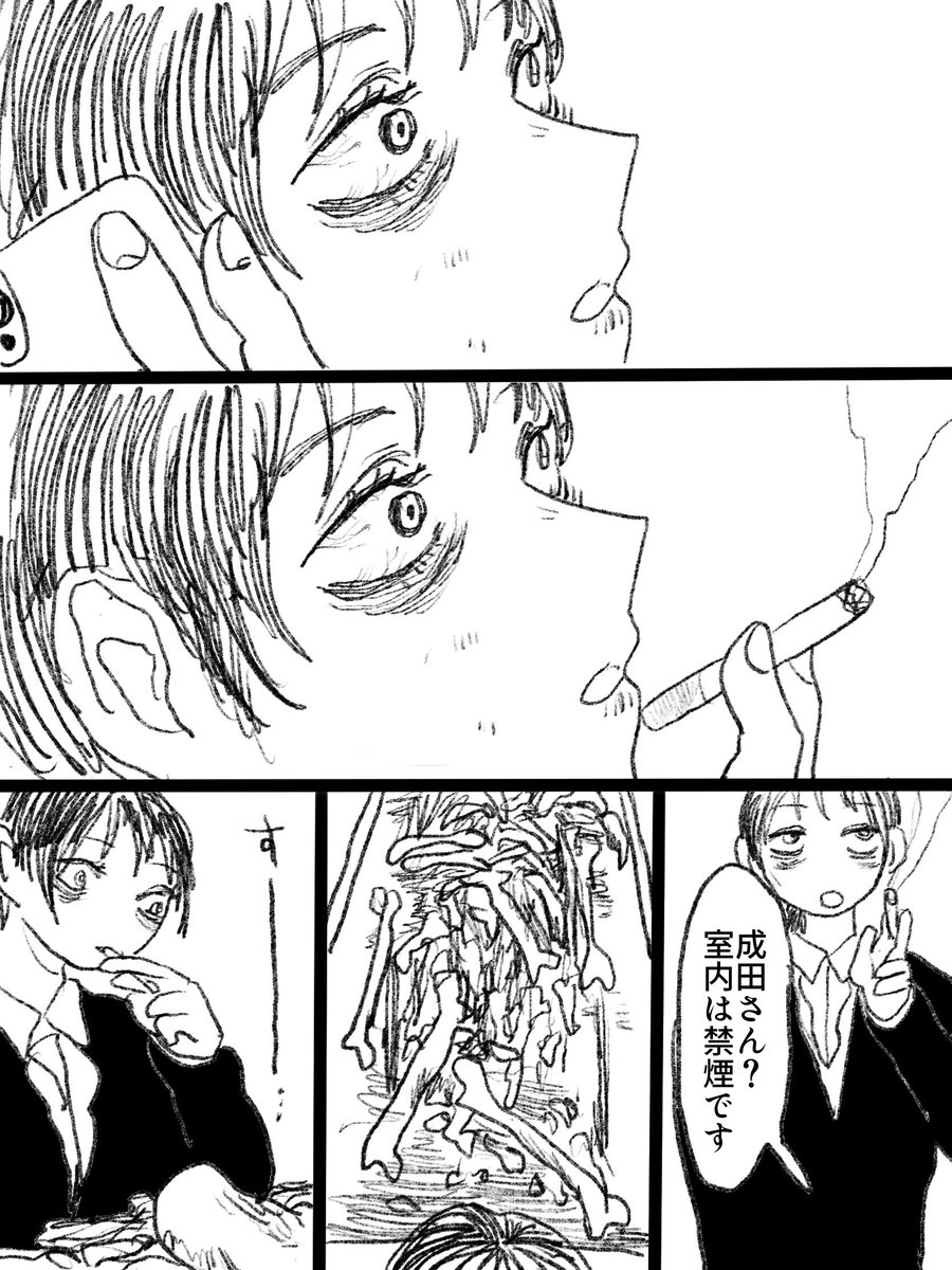 (2/3) 
