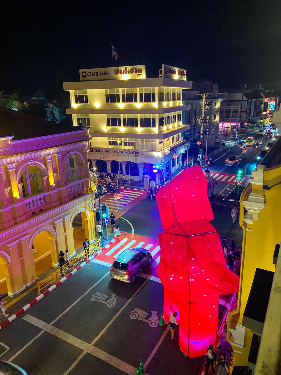 ยังเห็นหมีอยู่ไหม 😁