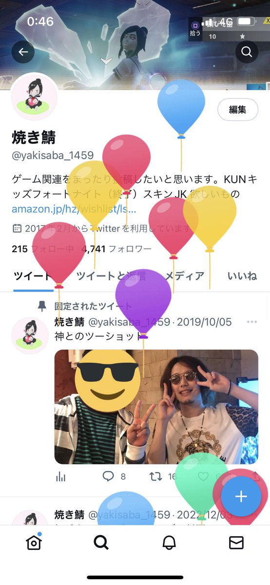 yakisaba_1459's tweet photo. 21を迎えた瞬間は夜勤でしたgg https://t.co/xfmNxF76Gc