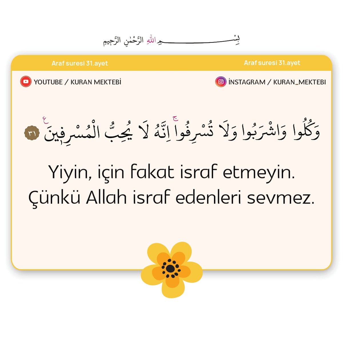 #medrese #ilahiyat #kuranayetleri #ayet #yemek #yemektarifleri #yemekmasası #yemektakımı #yemektariflerim #yemeksepeti #yemektarifi #yemekrium #yemekodası #yemekyemek #yemekdeyemek #yemektarzimiz #yemekvideo #yemekteyiz #mastercheftürkiye #yemekaşkı #yemektakip #yemekneredeyenir