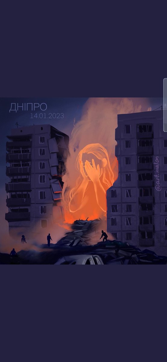 Дніпро, нічого не буде як раніше.