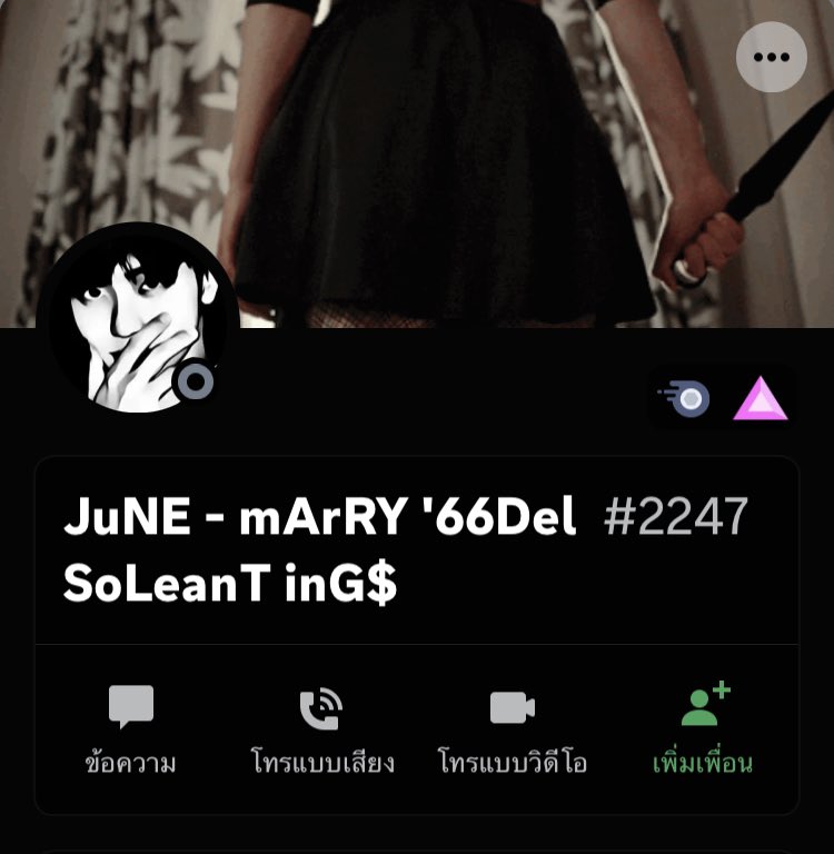 ꔛ JJ - close ♡̶ ₊˚ tweet media