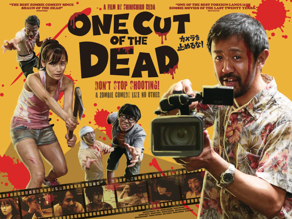 tapeartscentre's tweet photo. Get ready for One Cut of the Dead, screening at our Chapel of Horror as part of Zombie Saturday (28th January) at 7 pm.

To book your free tickets, follow the link: https://t.co/g5iHd0qFCW

#CreativeInclusion https://t.co/epYXGIy8ne