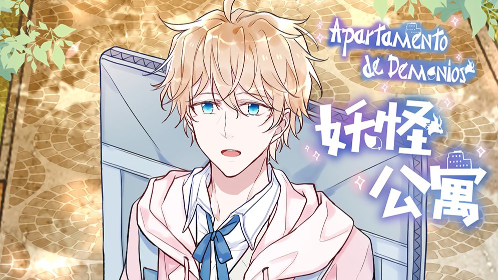 vivinom6's tweet photo. ¡Este cómic vale mucho la pena! ¡Léanlo!
 
#nft #freemanhua #animeedit

https://t.co/0q7SbHoYfT https://t.co/5KtmICrK48
