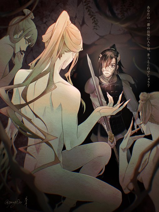 #TGCF"I bet your favorite type must look like this!" 