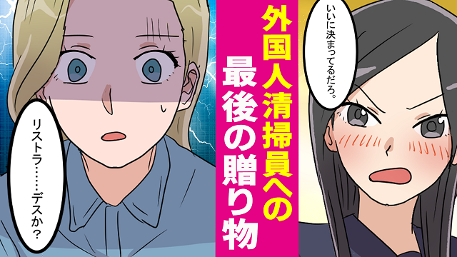 emomanga01's tweet photo. 久～～～～しぶりの投稿ですが、よければご覧ください😅
https://t.co/qLsBvMS7up

#漫画　
#感動 https://t.co/PvbI1kAnAX
