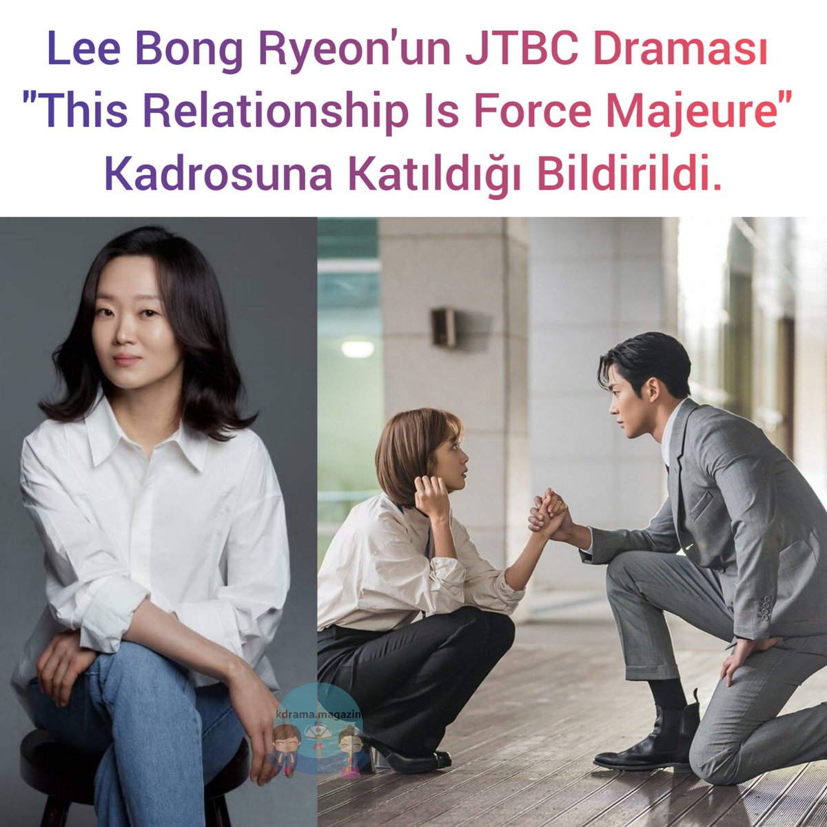 #LeeBongRyeon'un JTBC Draması #ThisRelationshipIsForceMajeure Kadrosuna Katıldığı Bildirildi.

#ThisRelationshipIsIrresistible #Rowoon #JoBoAh #Yura #HaJoon #JungHyeYoung #ParkKyungHye